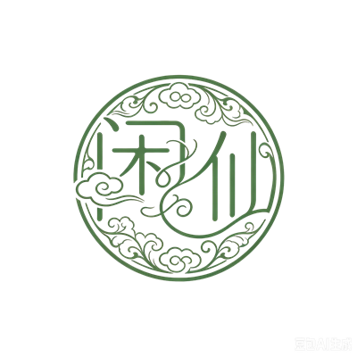 闲仙科技